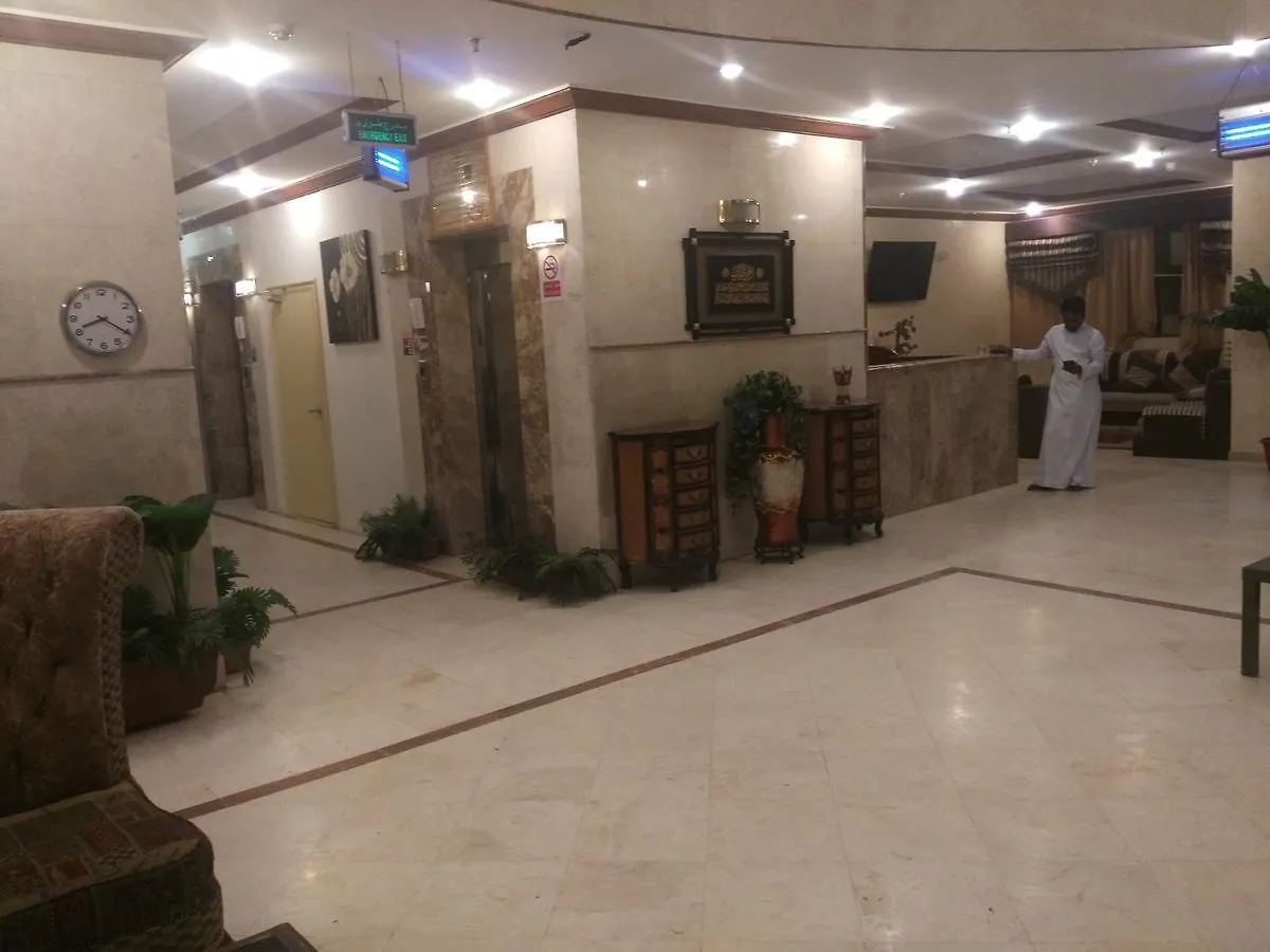 Manazel Al Sofaraa Aparthotel