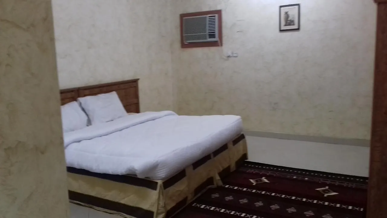 Aparthotel Manazel Al Sofaraa à La Mecque