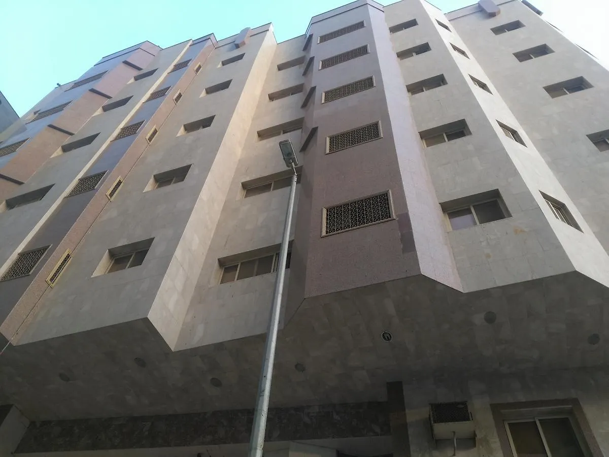 Aparthotel Manazel Al Sofaraa à La Mecque Arabie saoudite