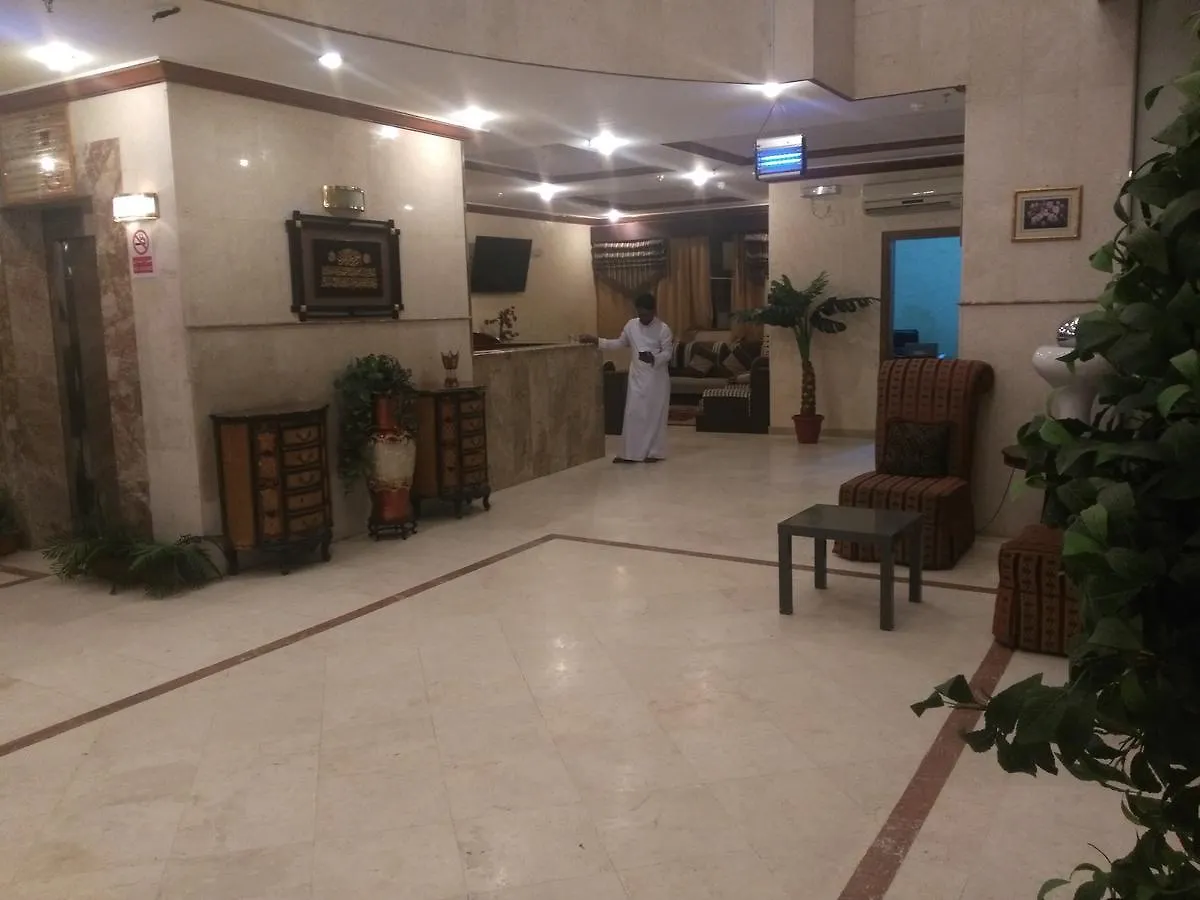 Aparthotel Manazel Al Sofaraa à La Mecque 0*,  Arabie saoudite