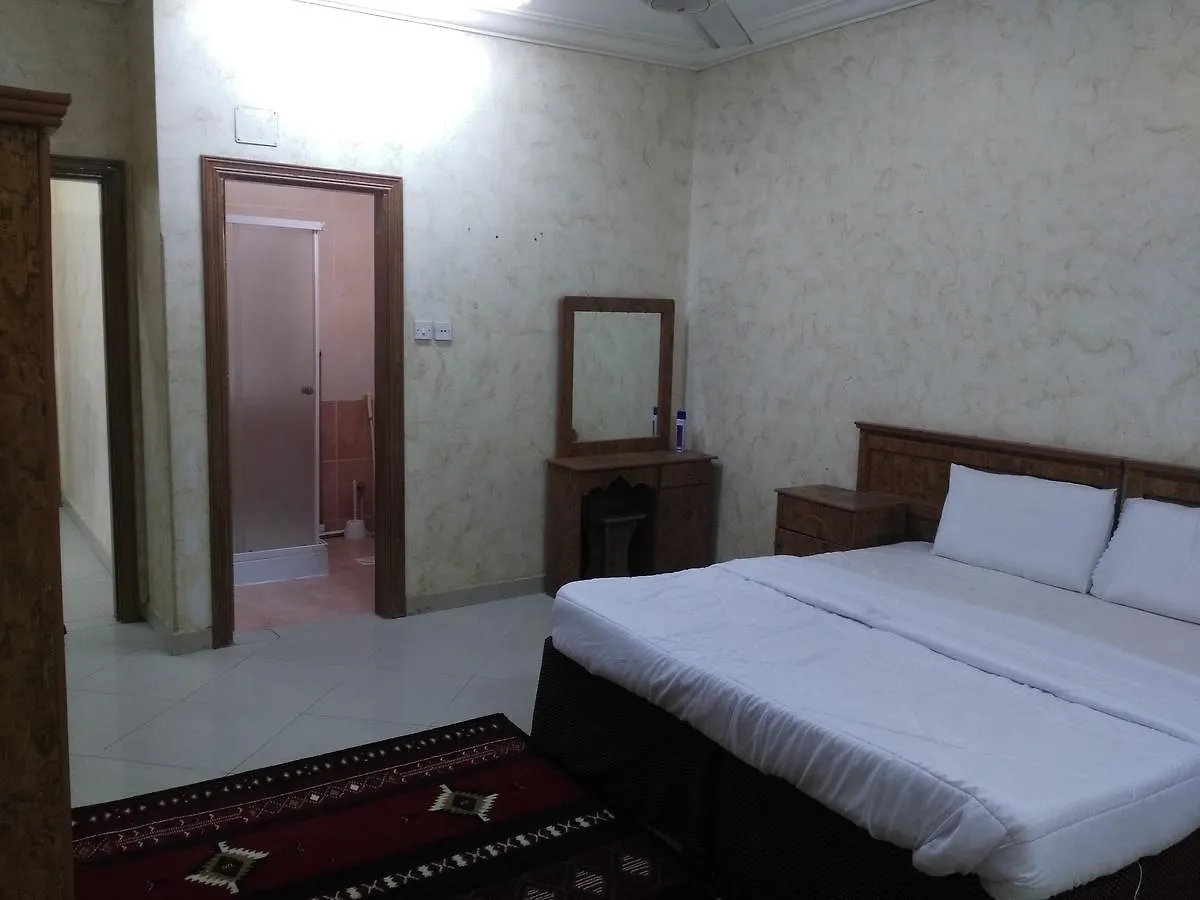 Aparthotel Manazel Al Sofaraa à La Mecque